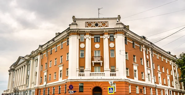 Privolzhsky Research Medical University Nyizsnyij Novgorod Orosz Föderáció — Stock Fotó