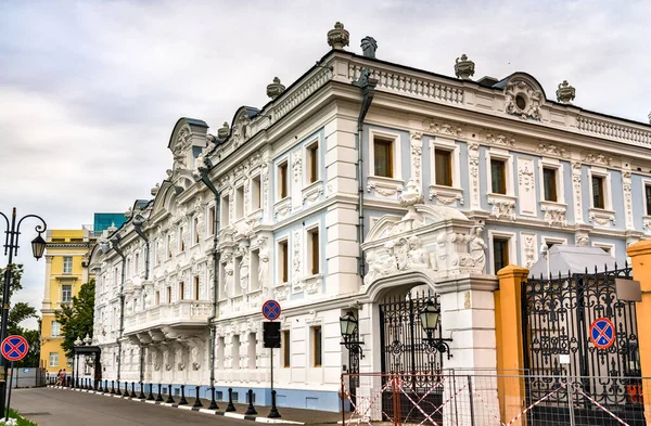 Zabytki Centrum Niżnego Nowogrodu Rosja — Zdjęcie stockowe