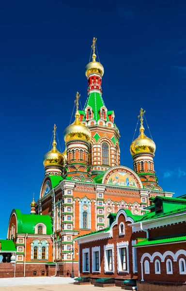 Bebådelsens Katedral Yoshkar Ola Mari Ryssland — Stockfoto