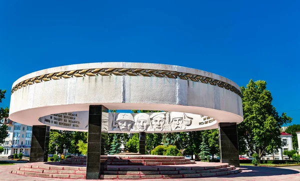 Denkmal der ewigen Flamme in Tambow, Russland — Stockfoto