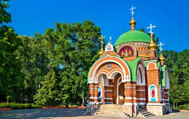 Peter ve Paul Chapel Lipetsk, Rusya 'da