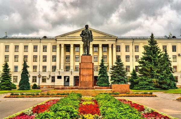 Universidade Estadual de Pskov na Rússia — Fotografia de Stock