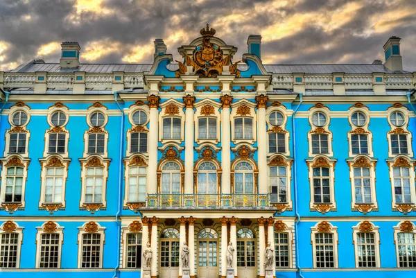 The Catherine Palace in Tsarskoye Selo - St. Petersburg, Russia — Stock Photo, Image