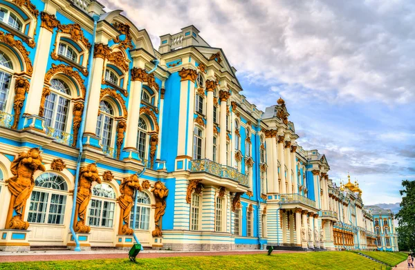 Het Catharinapaleis in Tsarskoje Selo - Sint-Petersburg, Rusland — Stockfoto