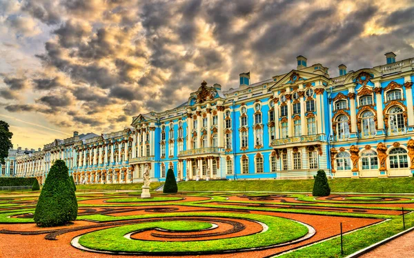 Katarinapalatset i Tsarskoje Selo - Sankt Petersburg, Ryssland — Stockfoto