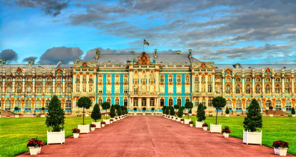 Der Katharinenpalast in Zarskoje Selo - St. Petersburg, Russland — Stockfoto