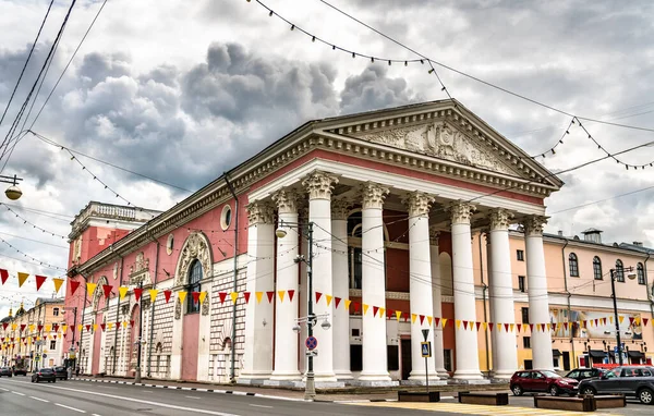 Drama theatre in Tver, Russia — Stock Photo, Image