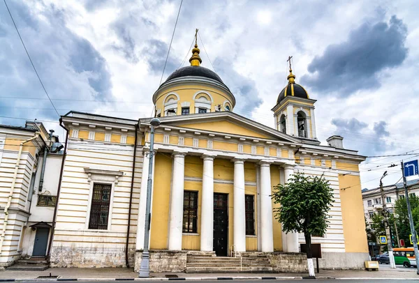 A mennybemenetel katedrális Tverben, Oroszországban — Stock Fotó