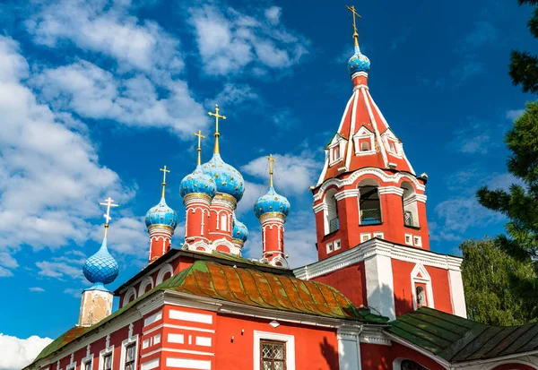 Kirche von Prinz Dmitri auf dem Blut in Uglich, Russland — Stockfoto