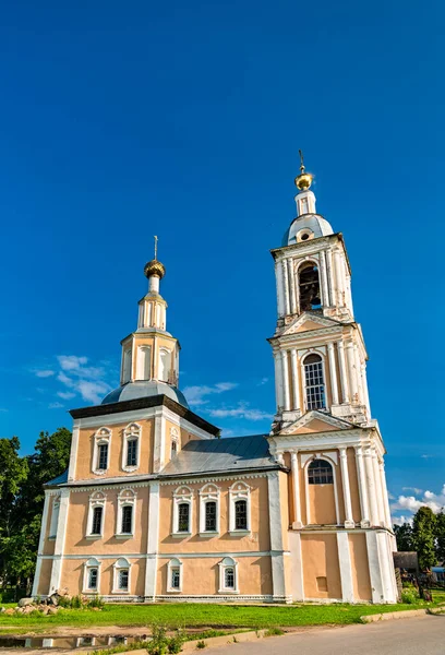 Церковь Казанской Богоматери в Угличе, Россия — стоковое фото