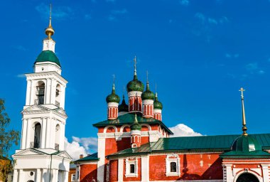 Rusya, Uglich 'teki Epiphany Manastırı