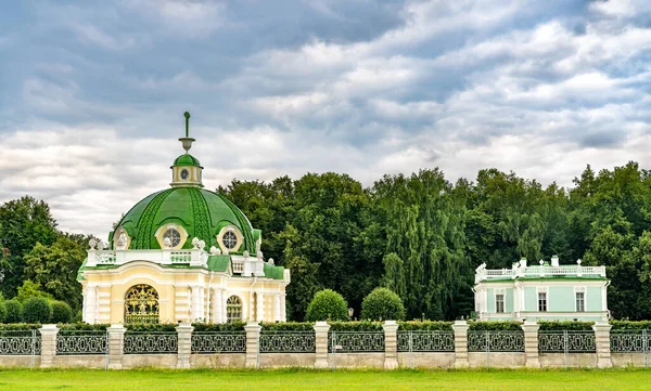 Parque Kuskovo em Moscou, Rússia — Fotografia de Stock