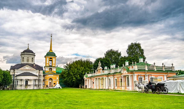 Kuskovo Park v Moskvě, Rusko — Stock fotografie