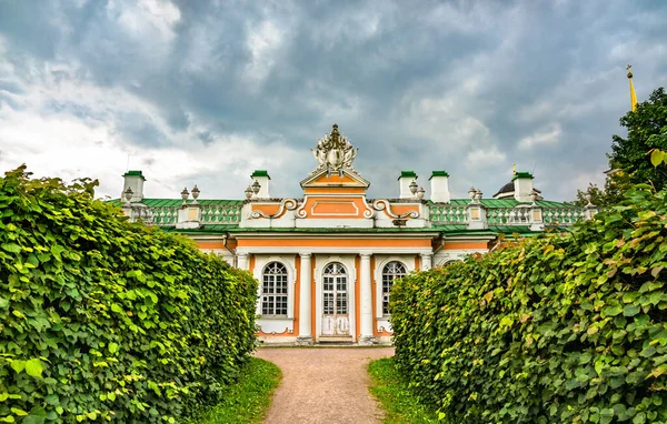 Kuskovo Park i Moskva, Ryssland — Stockfoto