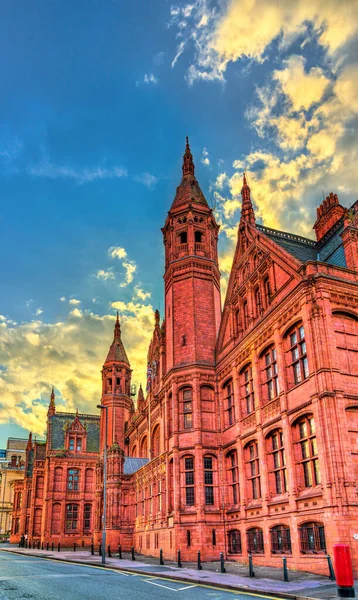 The Victoria Law Courts em Birmingham, Inglaterra — Fotografia de Stock