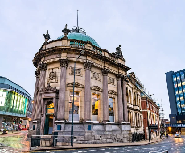 Arquitectura de Leeds en Inglaterra — Foto de Stock