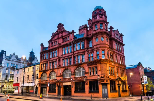 Arquitetura de Leeds em Inglaterra — Fotografia de Stock