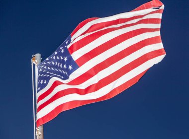 Yıldız ve çizgiler Amerikan bayrağı