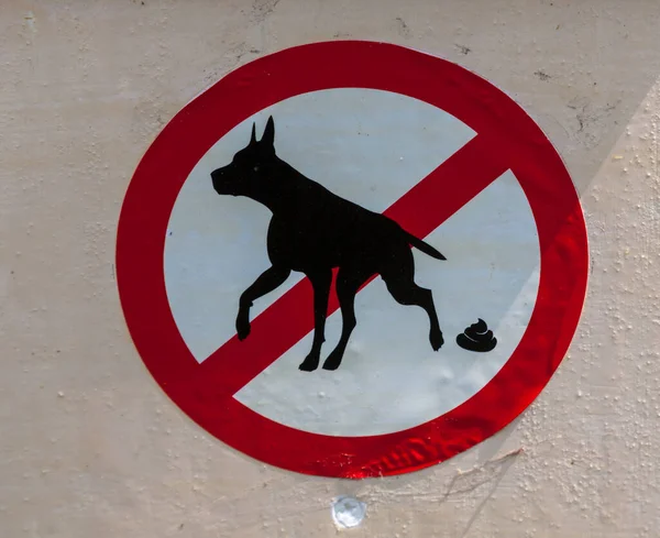 Soiling Dog Sign — Stock Photo, Image