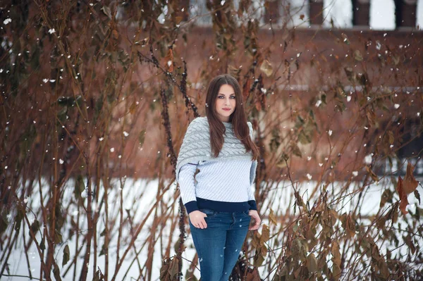 Magnifique Portrait Femme Joyeuse Dans Une Ville Une Fille Souriante — Photo