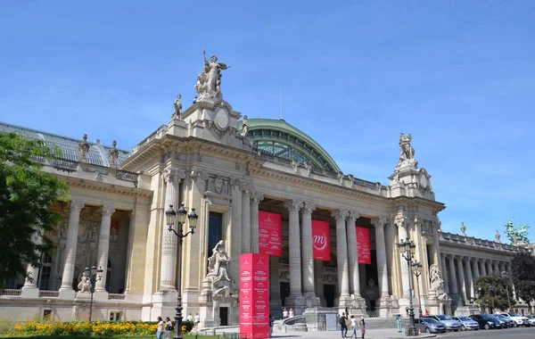 Grand Palais des Champs-Elysees, París — Foto de Stock