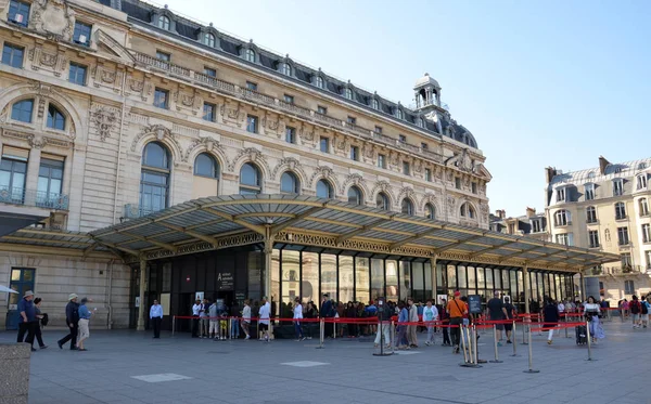 Musee D'Orsay, Parigi — Foto Stock