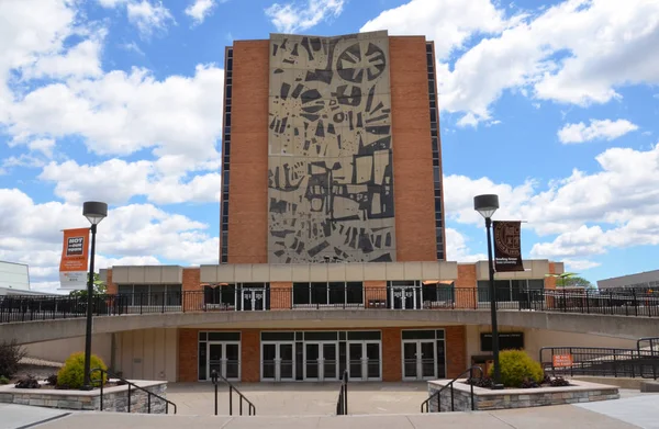 Bowling Green State University Jerome Biblioteca — Foto Stock