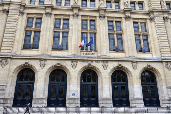 Парижско-Сорбоннский университет — стоковое фото