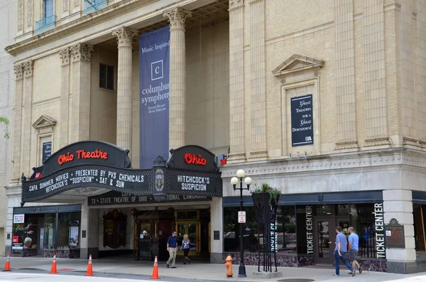 Огайо театру в місті Колумбус, Ах — стокове фото