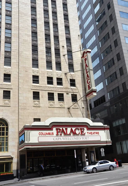 Teatro Palácio de Colombo — Fotografia de Stock