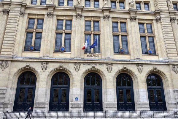 Universidad París-Sorbona, París Imagen de stock