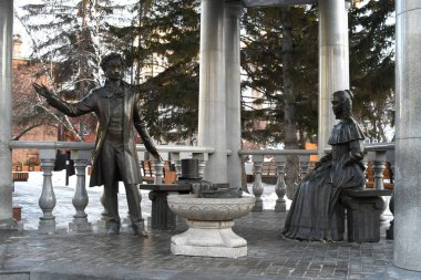 Puşkin ve Goncharova Anıtı