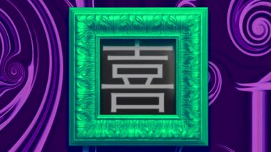 karakterleri Japon çerçeve soyut