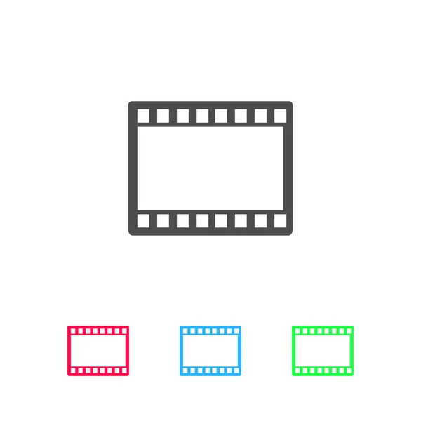 Film Media Icon Flat Color Pictogram White Background Vector Illustration — Stock Vector