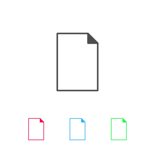 空白纸图标扁平 白色背景上的彩色象形文字 矢量图解符号和加法图标 — 图库矢量图片