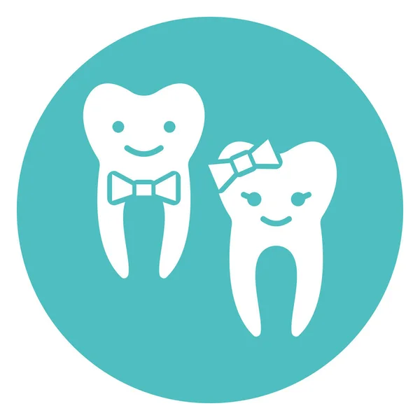 Dental Care Isolated Vector Icon Can Easily Modified Edit — 스톡 벡터