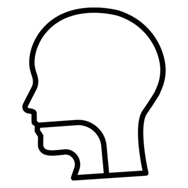 Izolowana Ikona Wektora Ludzkiej Głowy Którą Można Łatwo Modyfikować Lub — Wektor stockowy