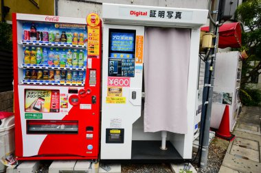 Kyoto, Japonya, Ekim 09,2016: otomatlar ve küçük fotoğraf