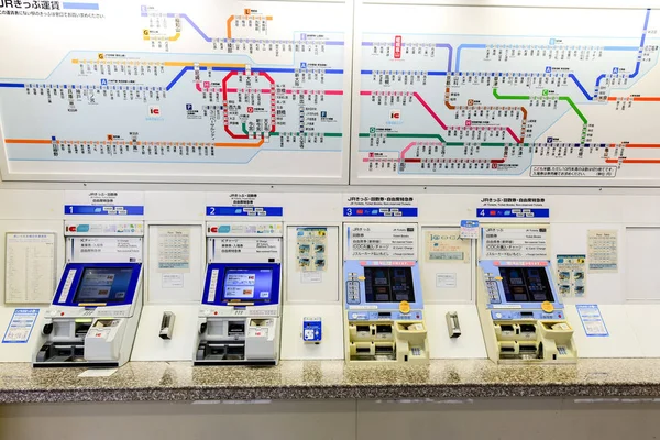 Kyoto, Japonya - 08 Ekim 2016: Bilet makinesine Katsuta Stat