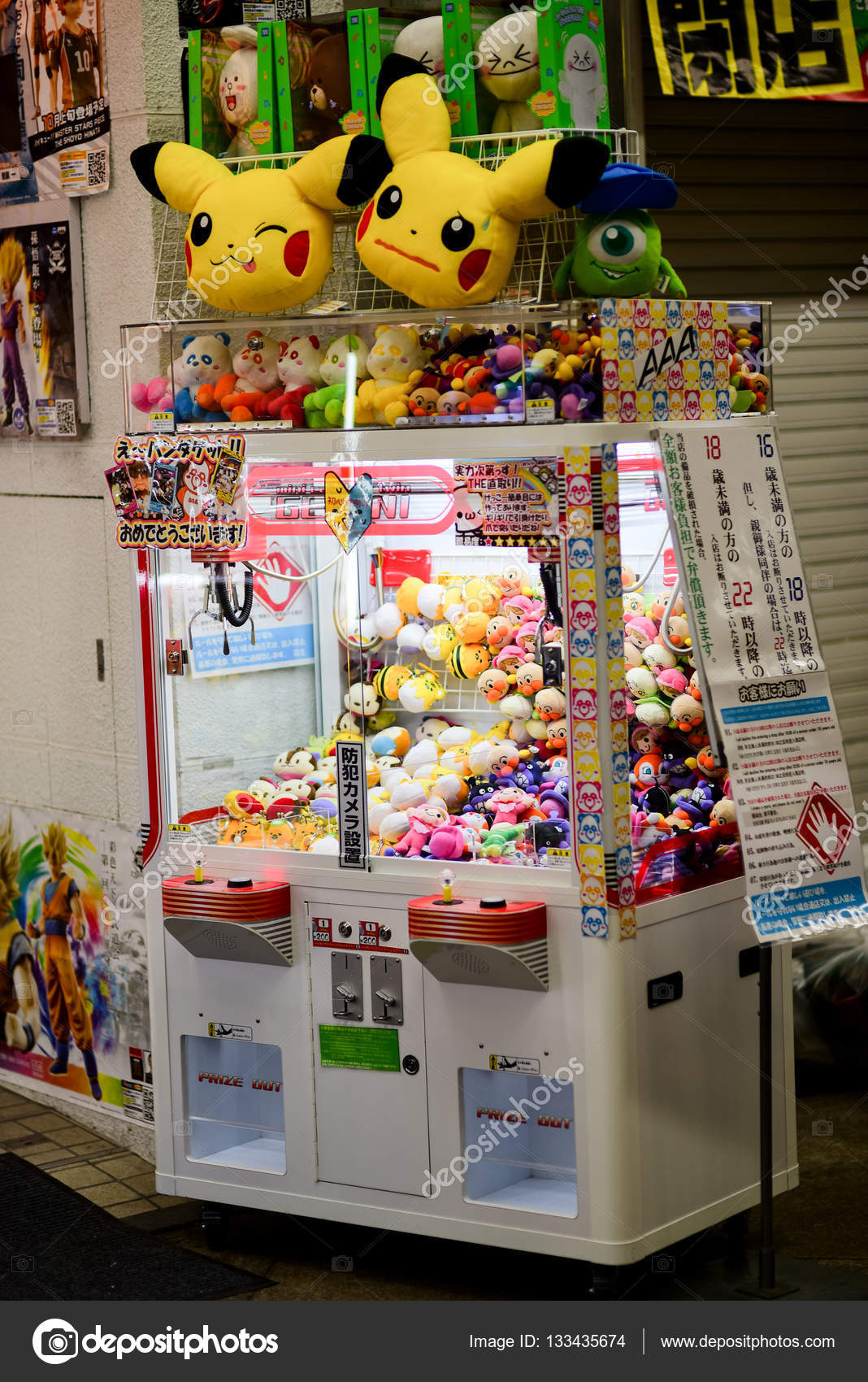 pokemon claw machine toy