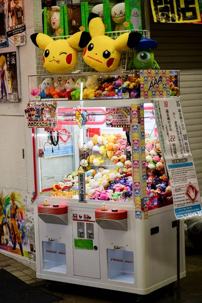 Tokio - 11 października: Pokemon chwytacz pazur maszyny 11 października, 20 — Zdjęcie stockowe