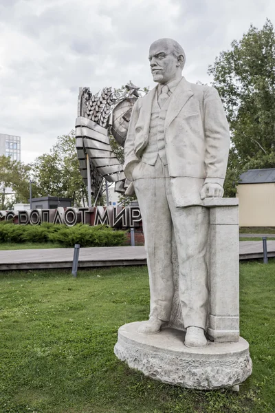 Sculptuur "Lenin" in het park Muzeon, marmer. Onbekend — Stockfoto