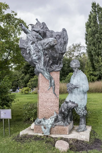 Sculpture " Erzia" in the park Muzeon,bronze,marble — Stock Photo, Image