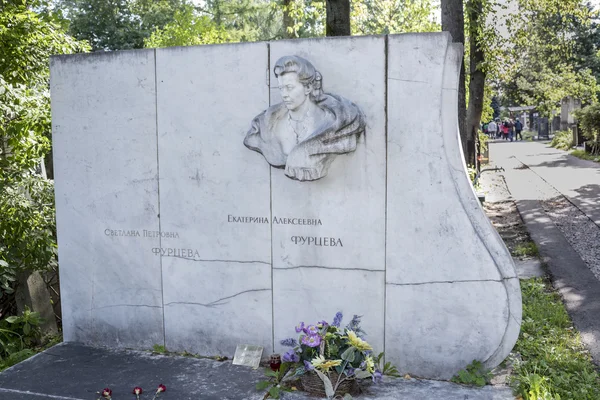 Cementerio Novodevichye. Tumba del Ministro de Cultura (1960-197 —  Fotos de Stock