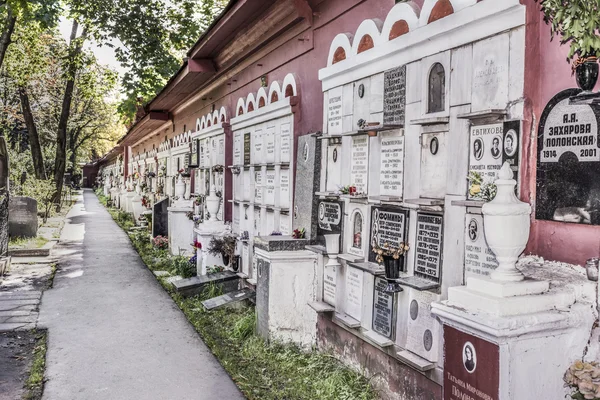 Novodevichye cmentarz. Kolumbarium — Zdjęcie stockowe