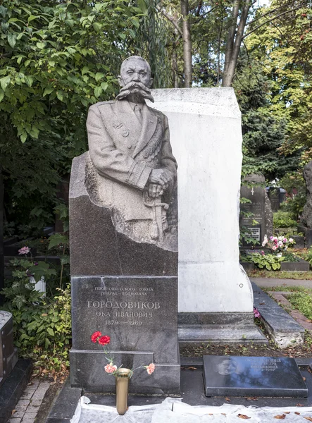 Novodevichye temető. Sír, hogy ezredes-általános Gorodovikov — Stock Fotó