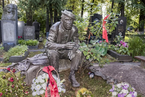 Novodevichye temető. Súlyos színész Yuri Nikulin — Stock Fotó