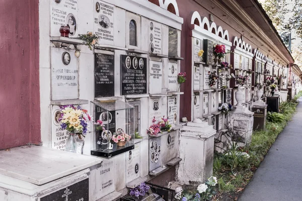Novodevichye de begraafplaats. Columbarium — Stockfoto