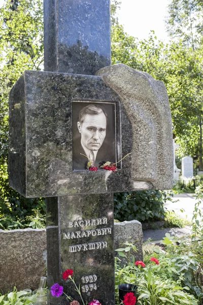 Novodevichye Cemetery. Grave film director, writer, actor Vasily — Stock Photo, Image