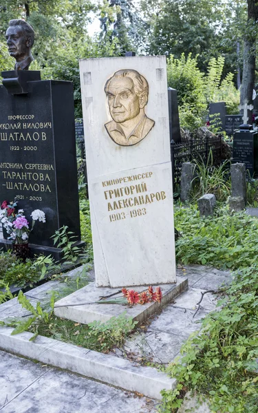 Novodevichye temető. Súlyos filmrendező Grigorij Alexandrov — Stock Fotó